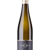 Rings Nussriegel Riesling 1G 2022 VDP Erste Lage Weisswein