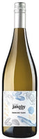 Fang des Tages 2022 Jakoby-Mathy Sauvignon Blanc Riesling Cuvée Weißwein Mosel