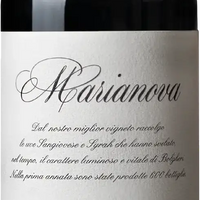 Marianova Bolgheri Superiore Rosso 2019